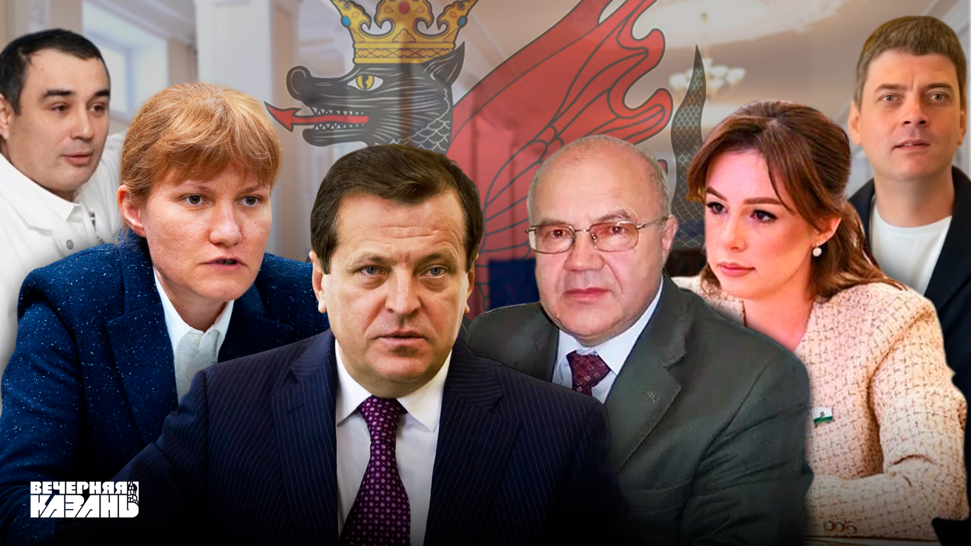 Егор Затеев / ИД «Bечерняя Казань»