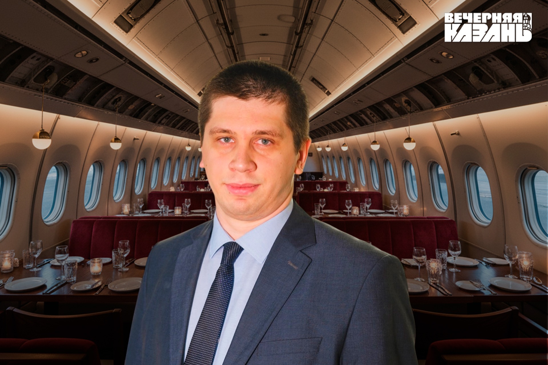 Егор Затеев / ИД «Вечерняя Казань»