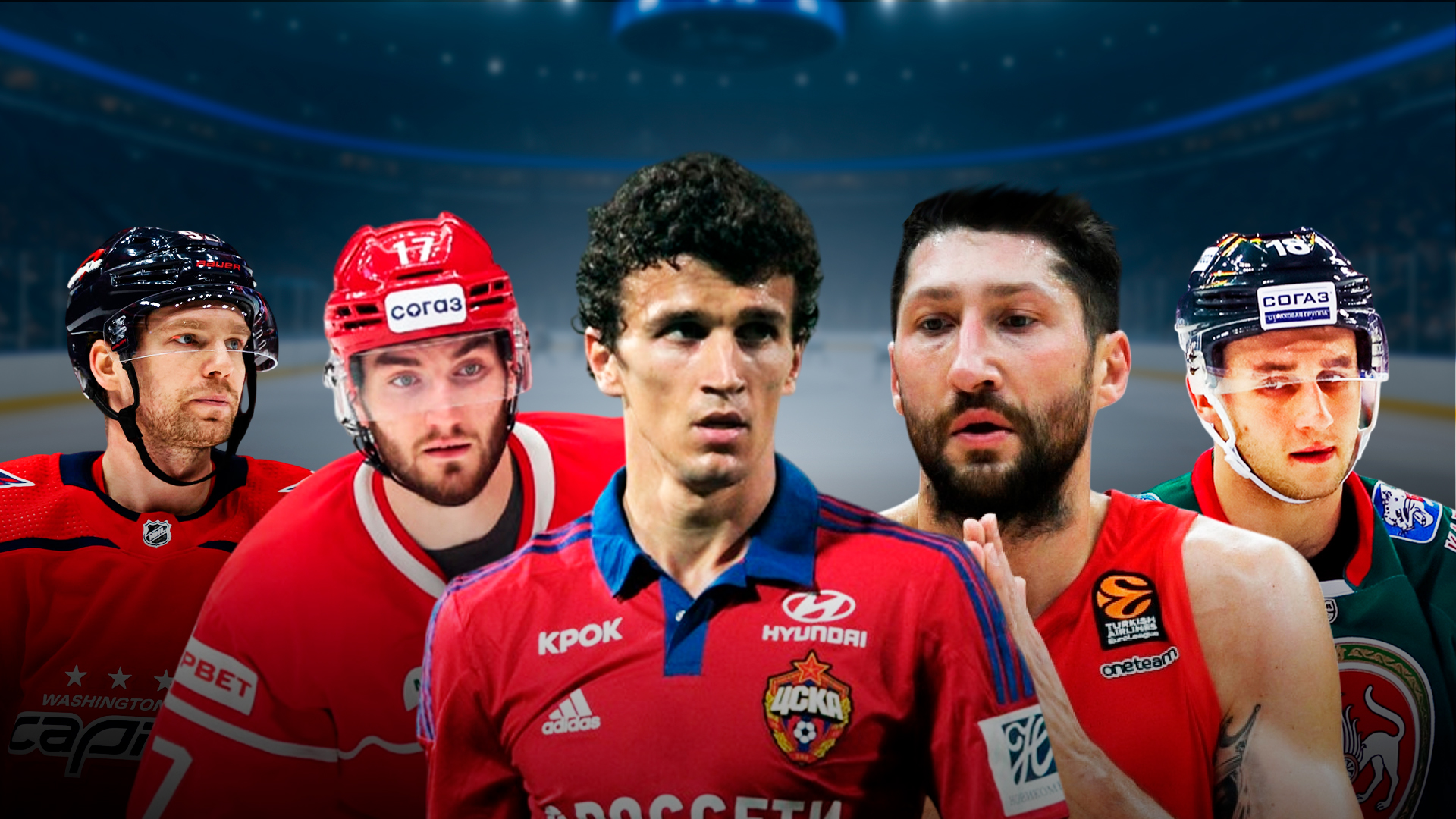 Егор Затеев / ИД «Bечерняя Казань»