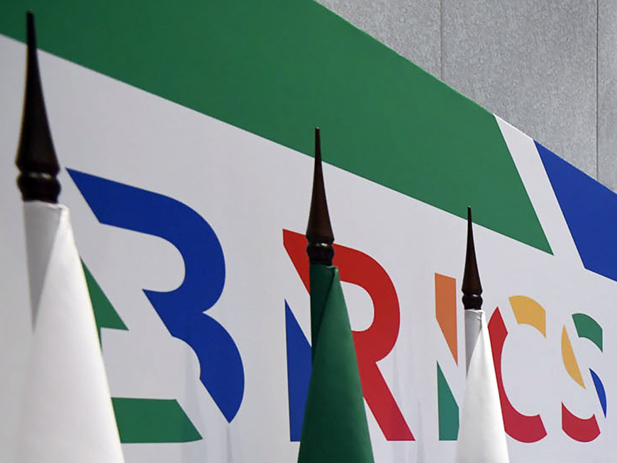 Список общих ценностей утвердят страны БРИКС