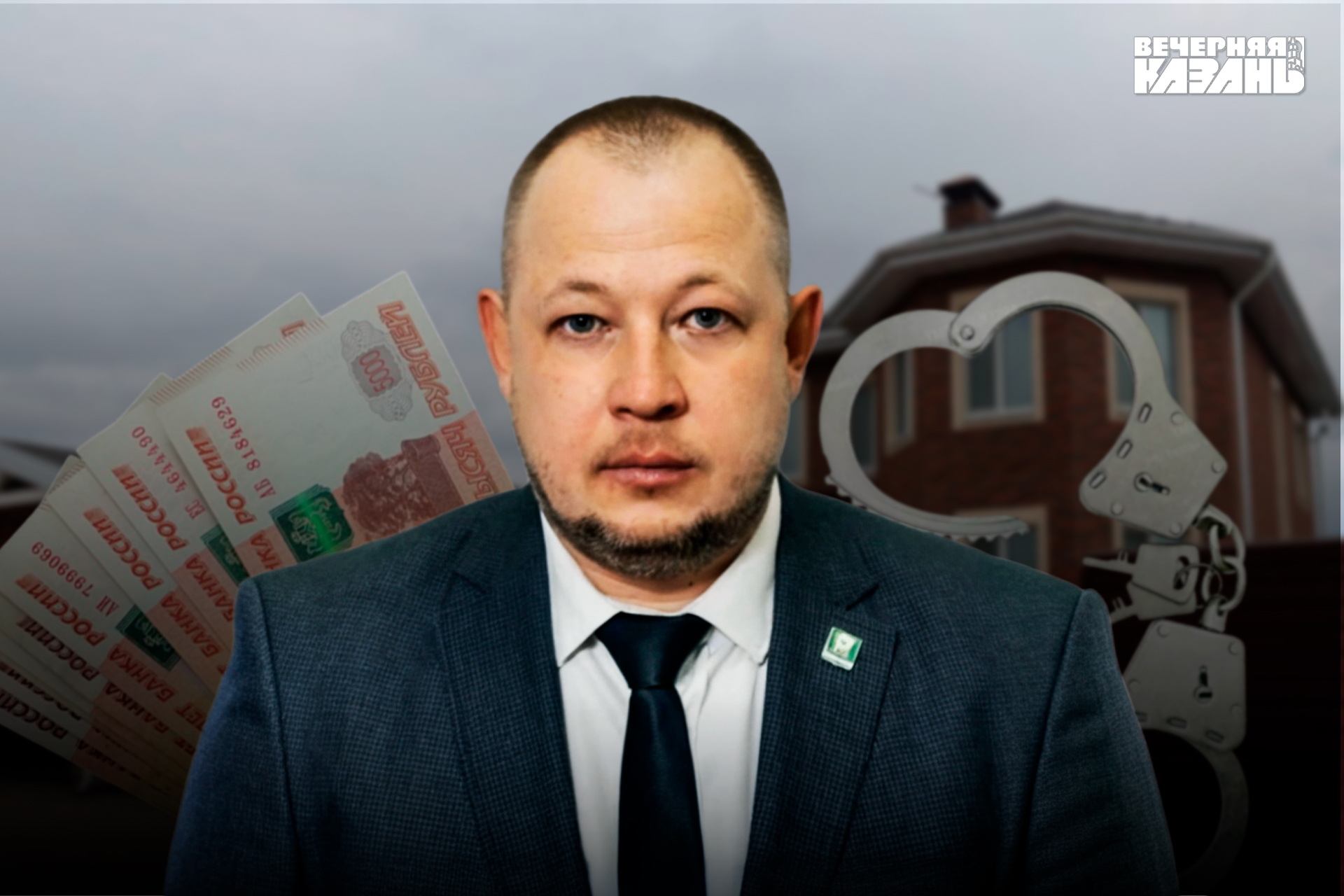 Спецслужбы пресекли новые махинации исполкома Зеленодольска