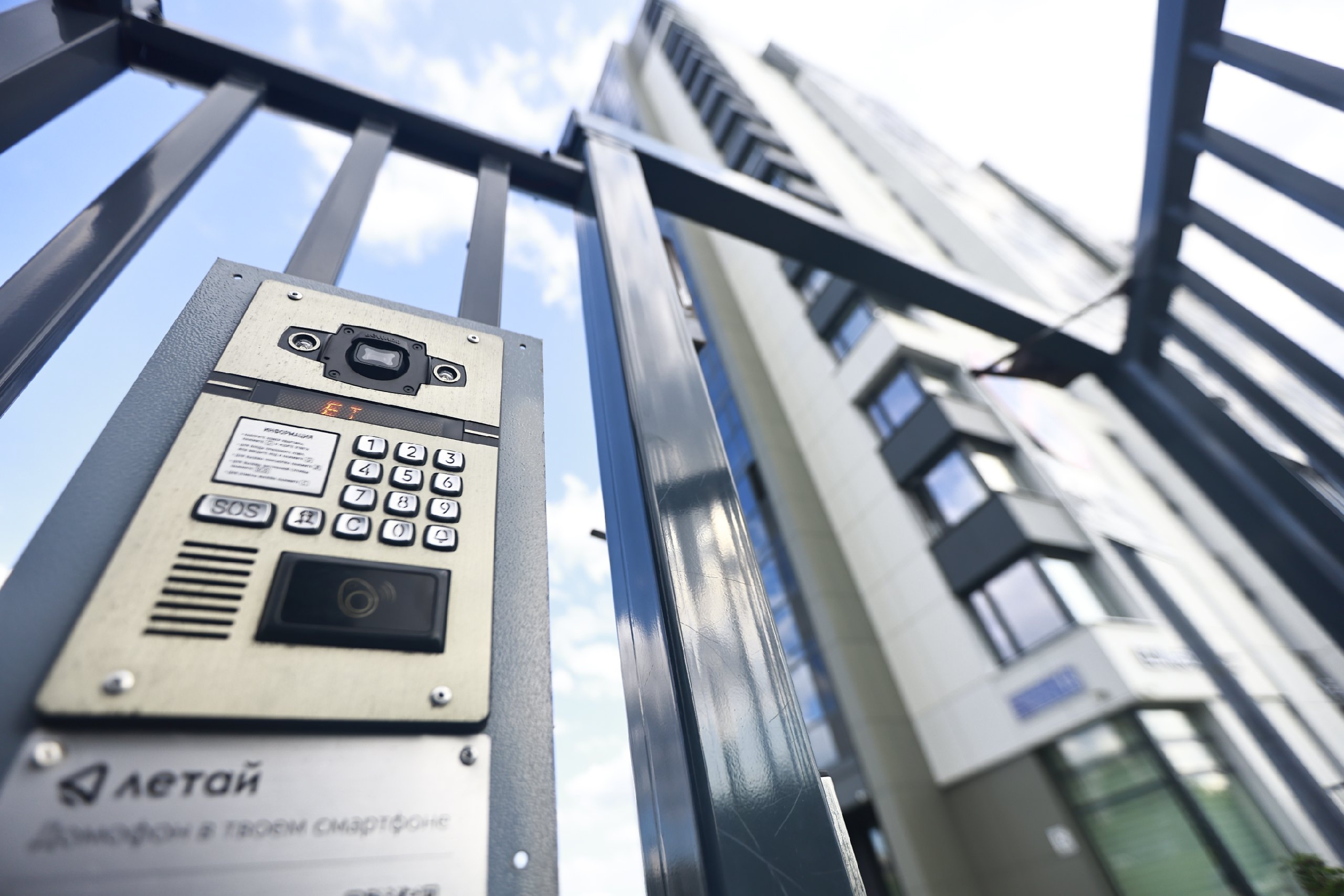 В подъездах домов Татарстана начнут устанавливать бесплатный Wi-Fi