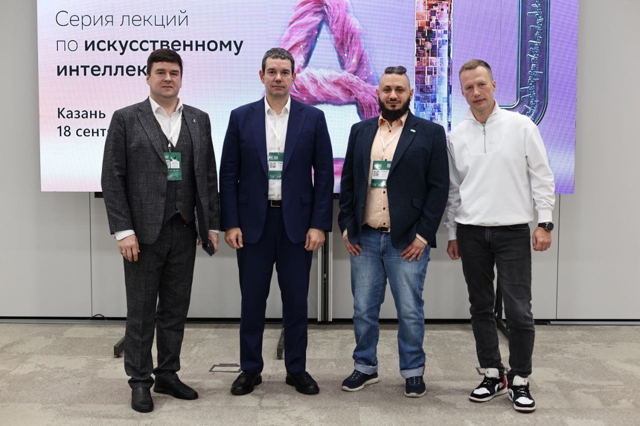 Российские компании представили эффективные кейсы внедрения GenAI-инструментов