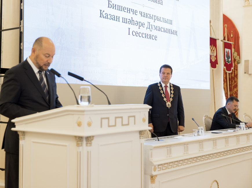 Депутаты Казгордумы переизбрали заместителей Метшина