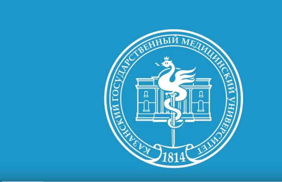 Профессор Академии наук Татарстана вошел в число самых цитируемых ученых мира