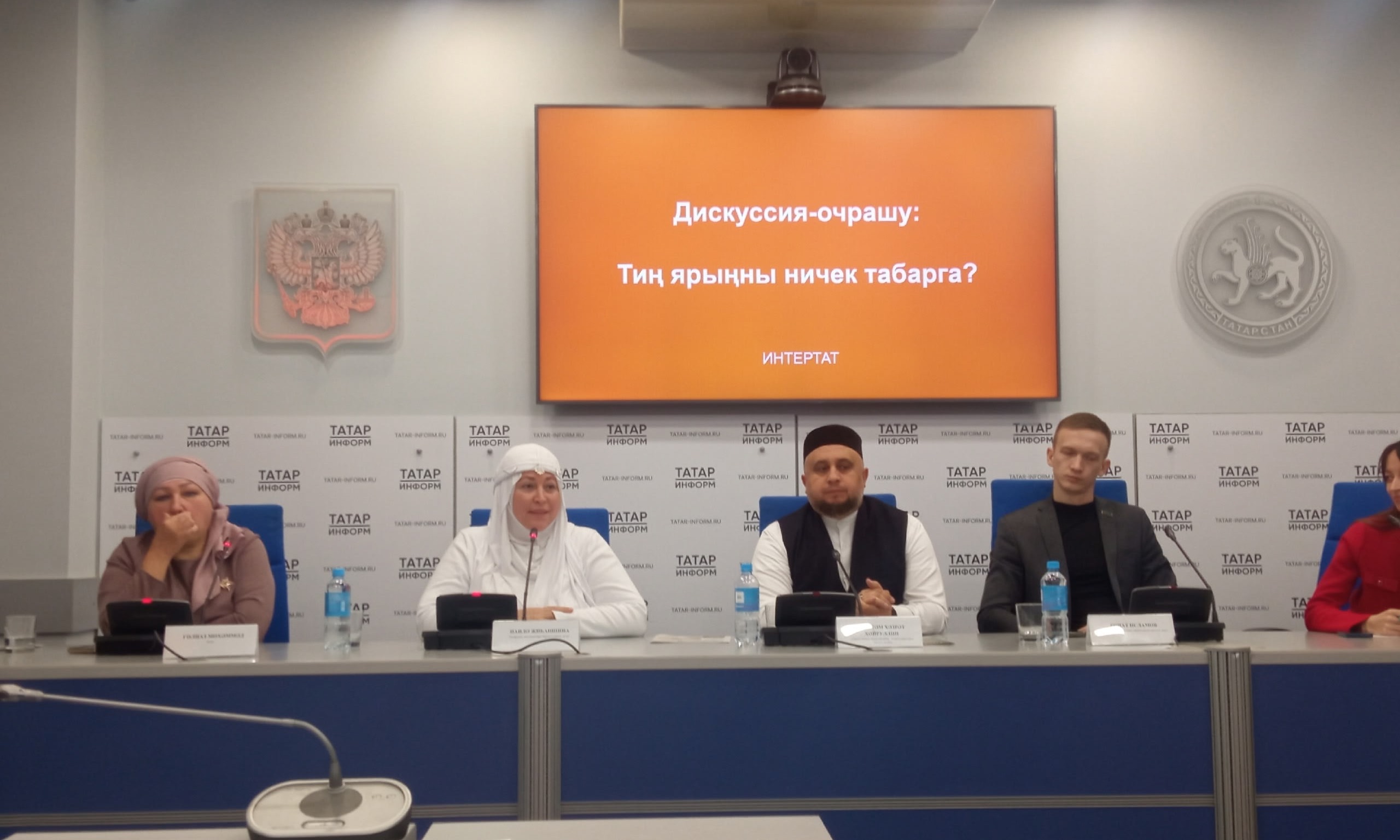 Татарстанцы не могут найти пару - и вот почему