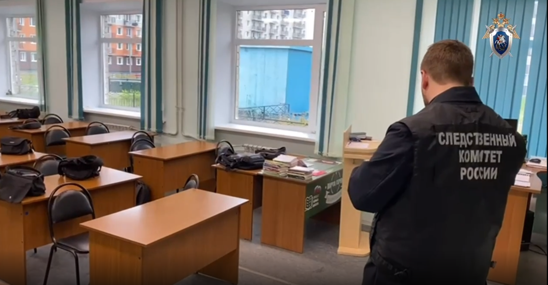 Студент, ранивший двух педагогов техникума Архангельска, признал вину частично
