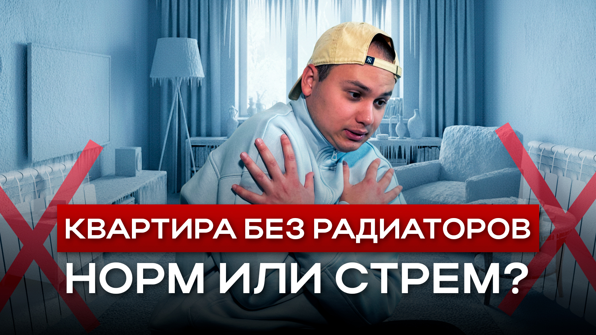 Егор Затеев / ИД «Вечерняя Казань»