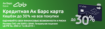 Не указано