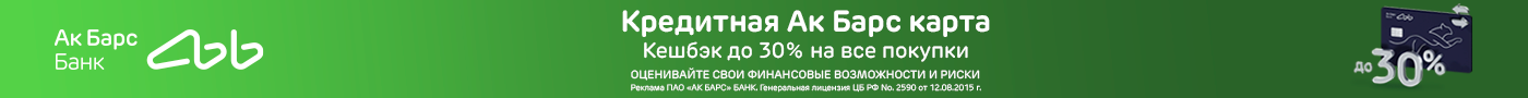 Не указано