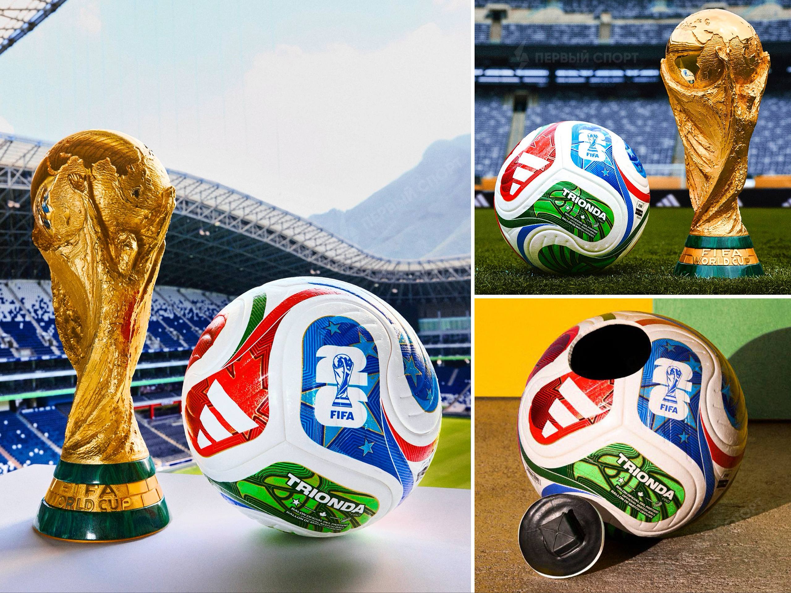 ФИФА представила мяч чемпионата мира-2026 TRIONDA