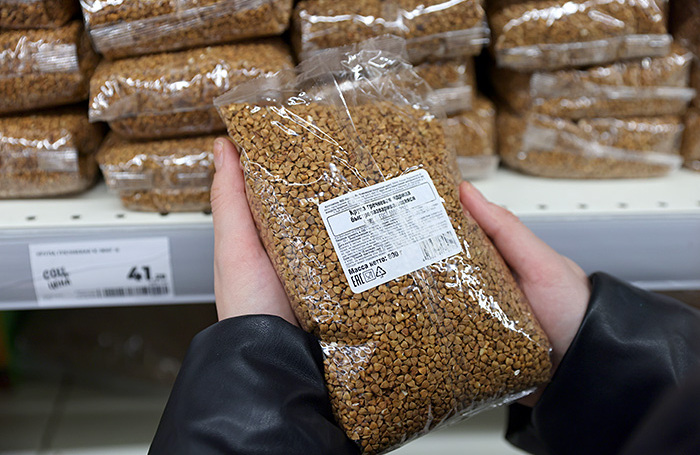 Эрик Романенко / ИД «Вечерняя Казань»