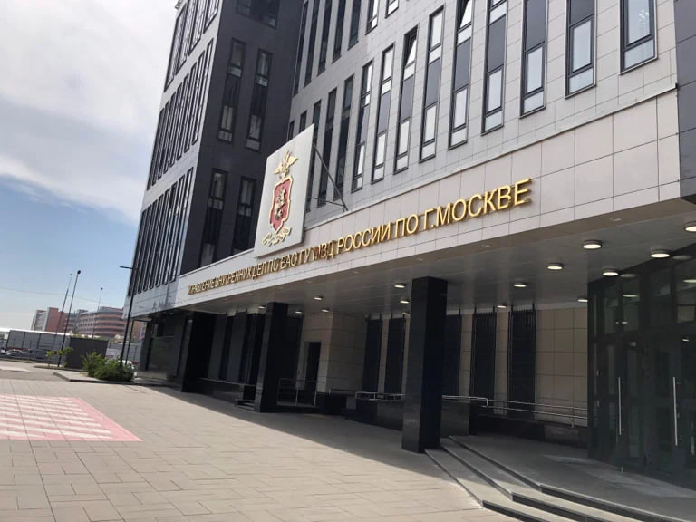 Мошенница сменила фамилию на Шойгу и обманула москвичей на 200 млн рублей