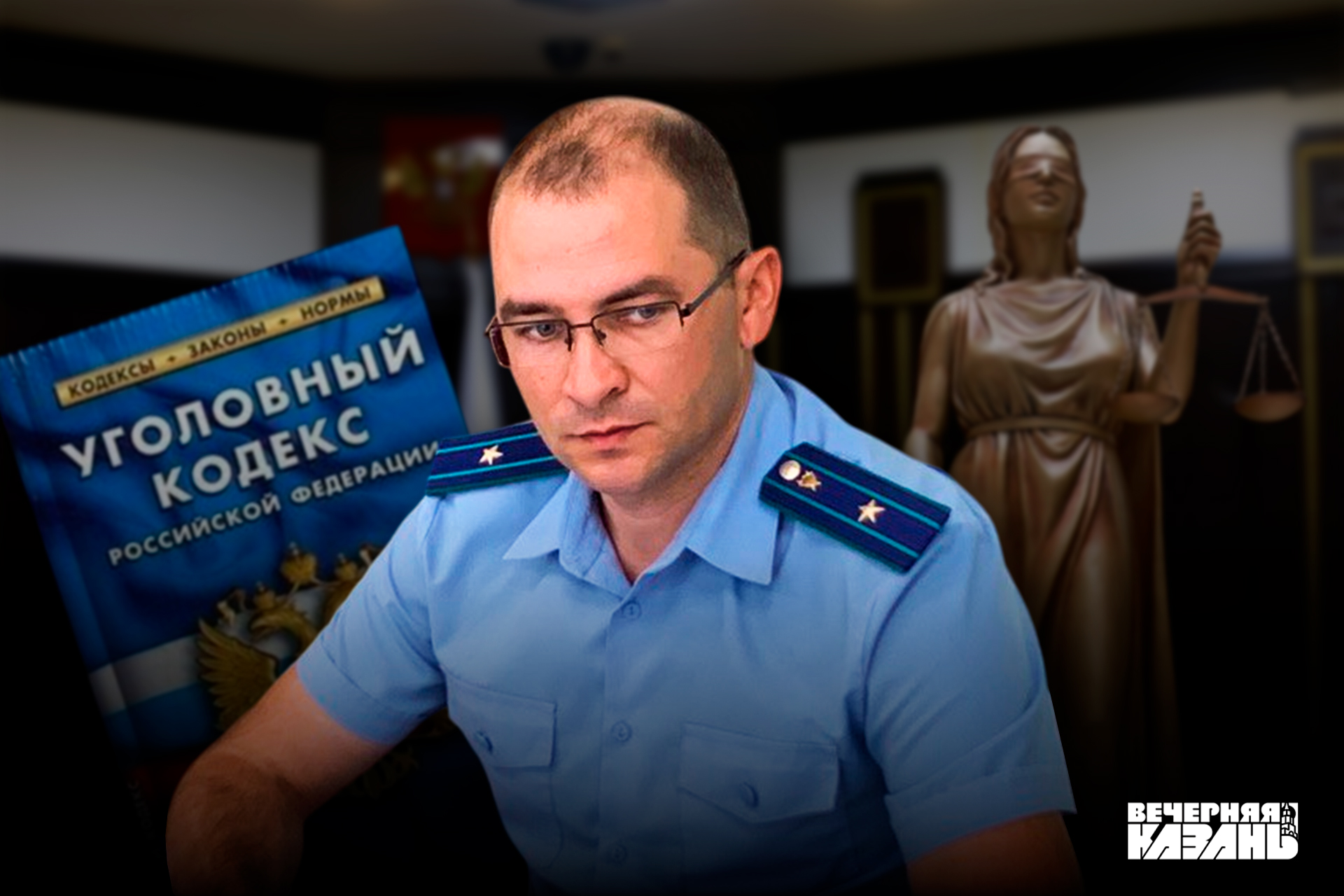 Егор Затеев / ИД«Вечерняя Казань»