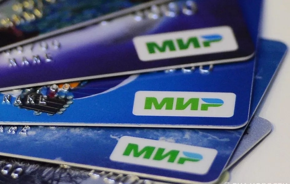 Специалисты рассказали, как молодежь ПФО выбирает банковские карты