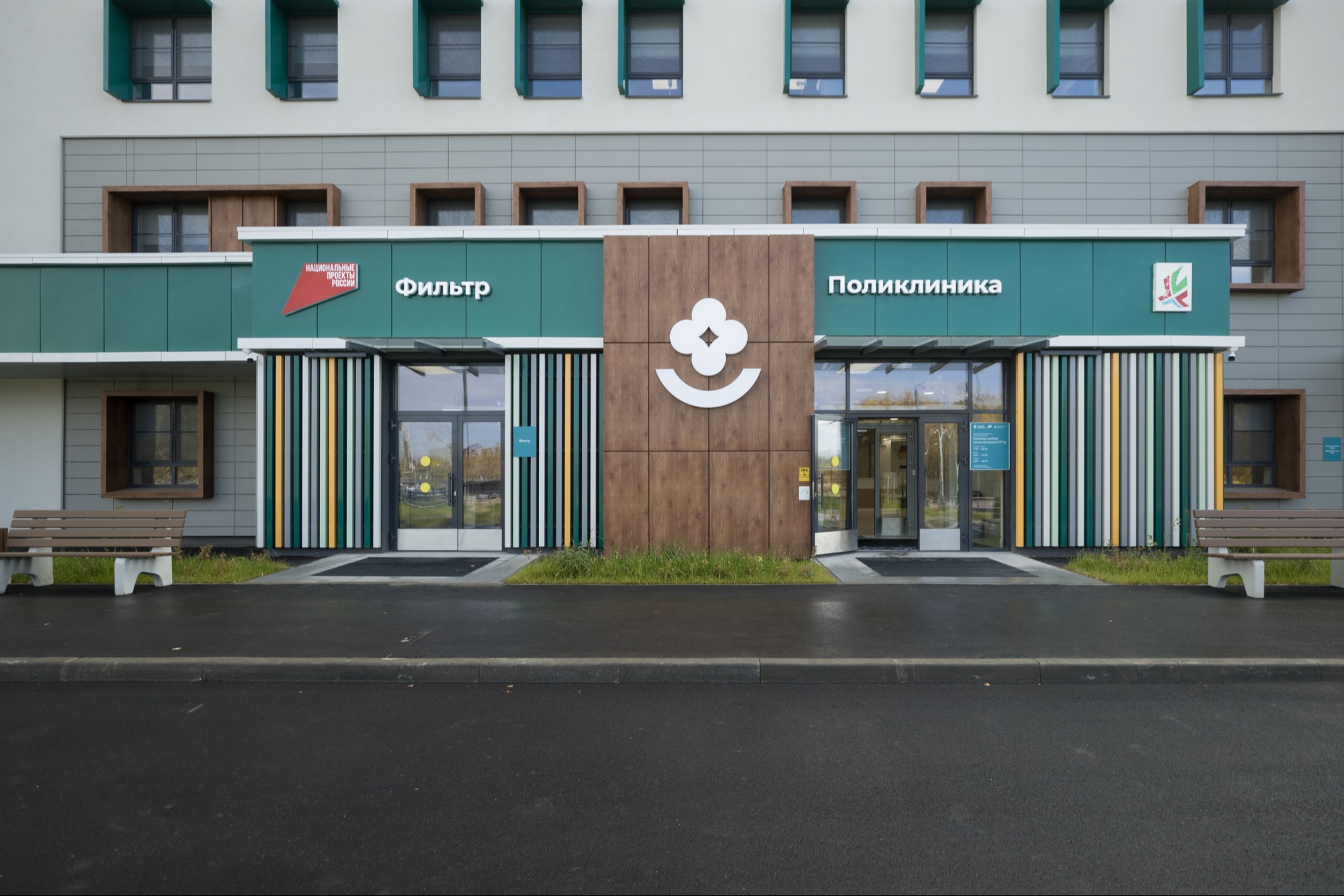 Детскую поликлинику на 10 тысяч детей скоро откроют в ЖК «Волжские просторы»