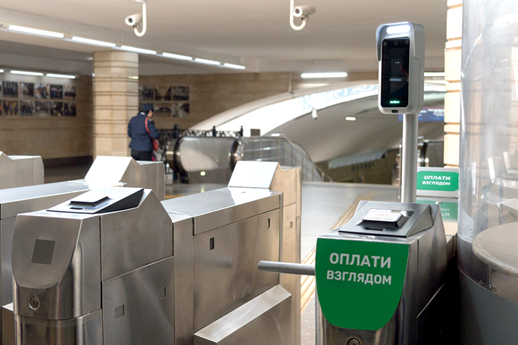 В метро по лицу: биометрию запустят по всей России до конца года