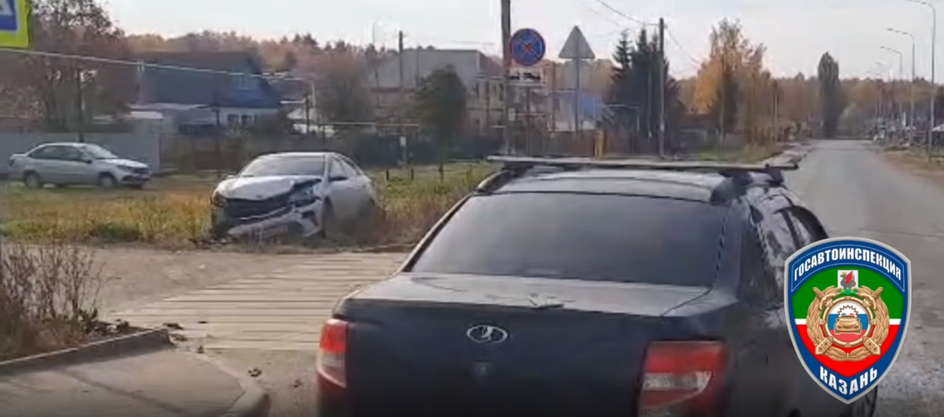 В Отарах «Лада» влетела во встречный автомобиль, пострадал мужчина