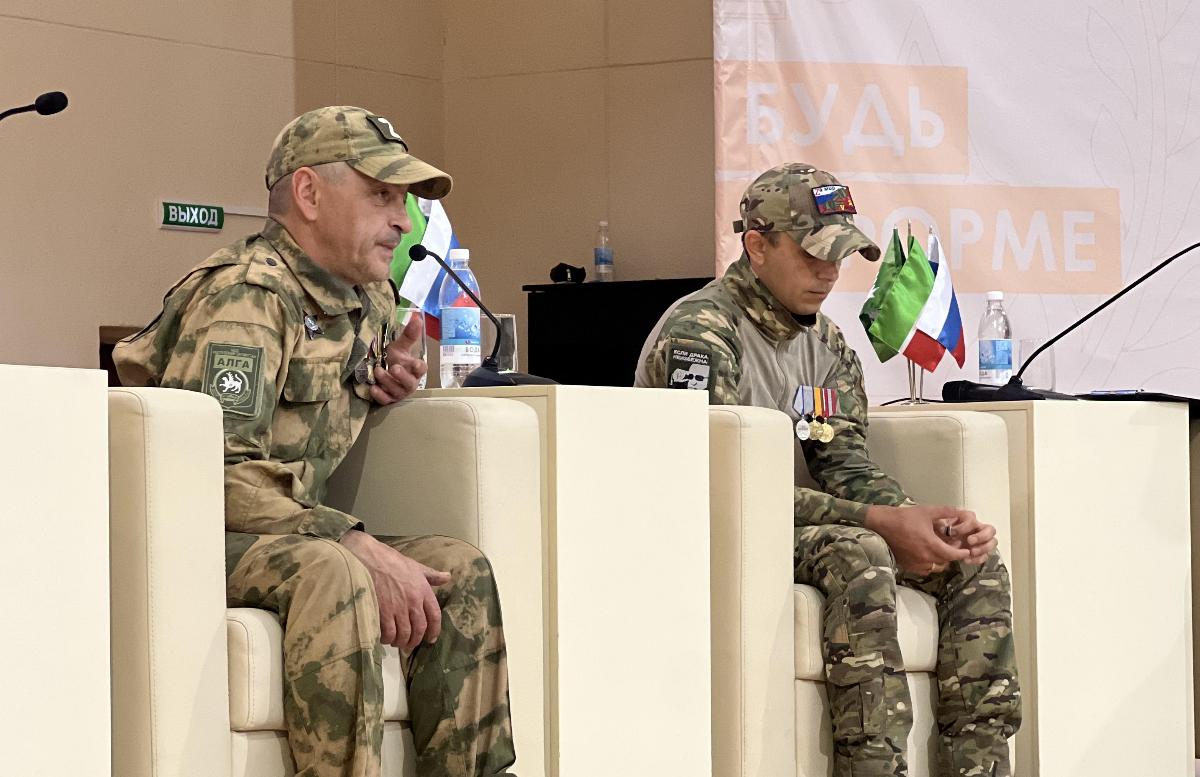 Бывшие участники СВО провели урок для студентов университета юстиции в Казани