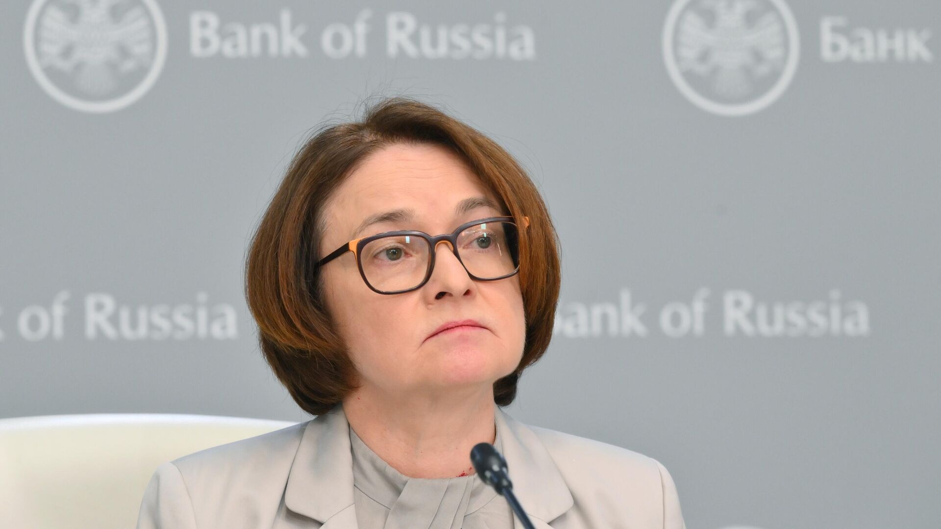 Набиуллина рассказала о выплатах зарплаты в цифровых рублях