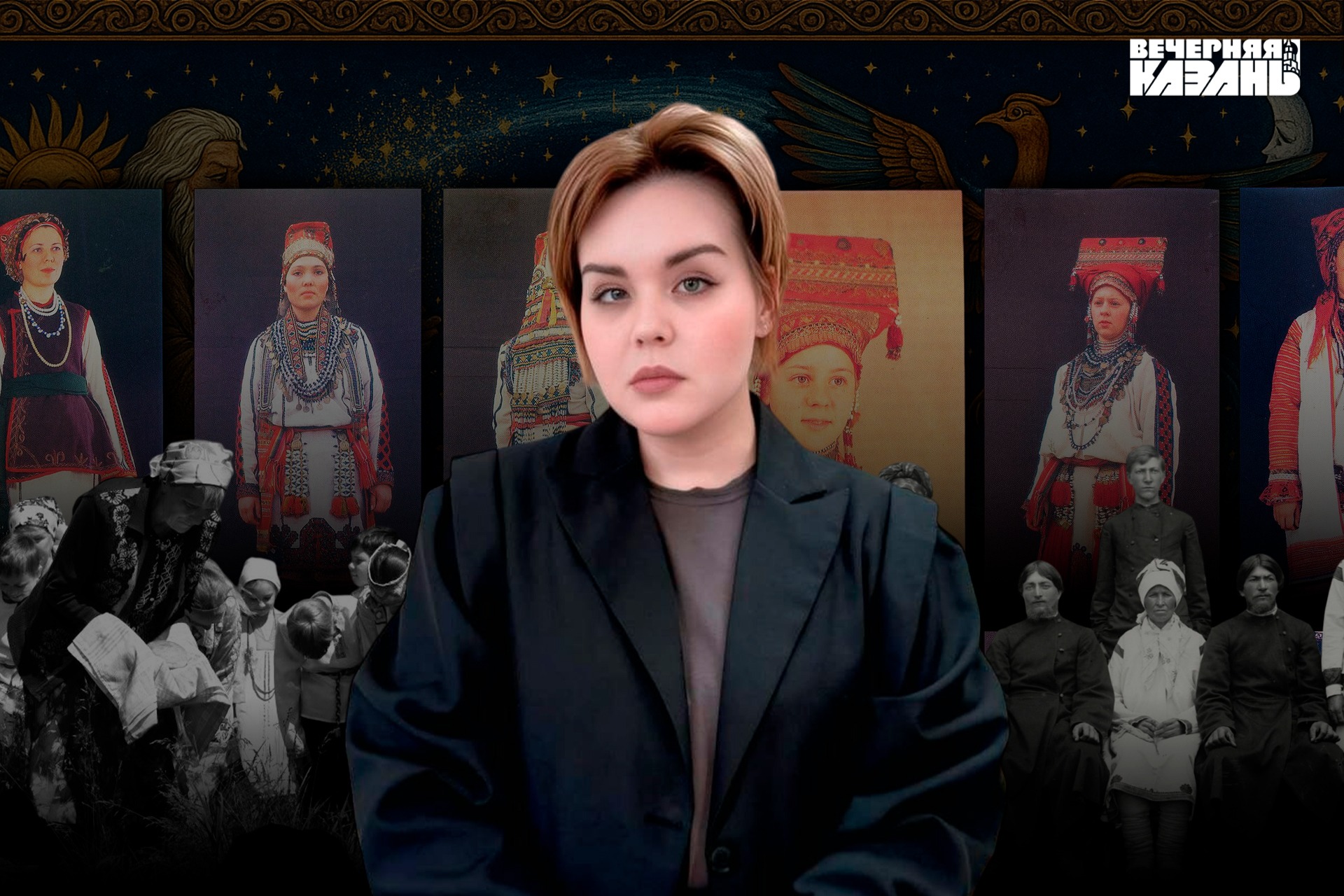 Егор Затеев / ИД «Вечерняя Казань»