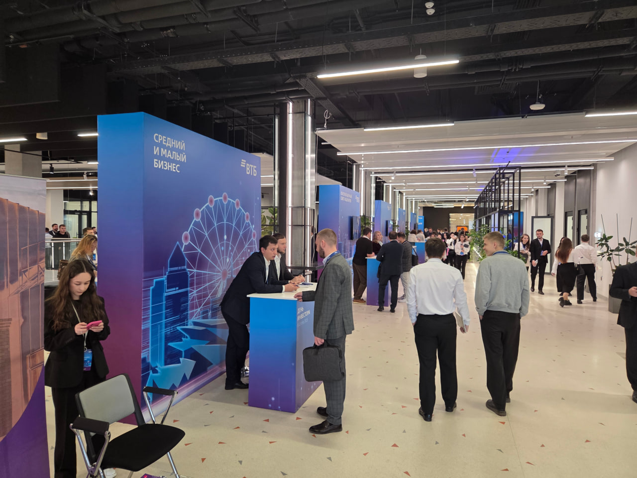 Розничные инвесторы задают тренды на финансовом рынке Татарстана