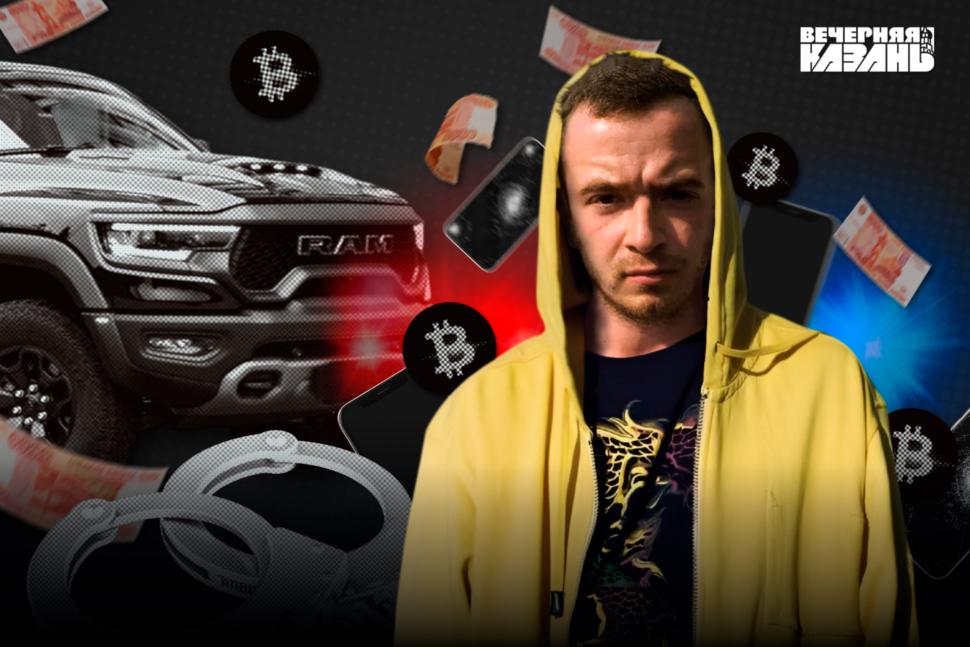 Егор Затеев / ИД«Вечерняя Казань»