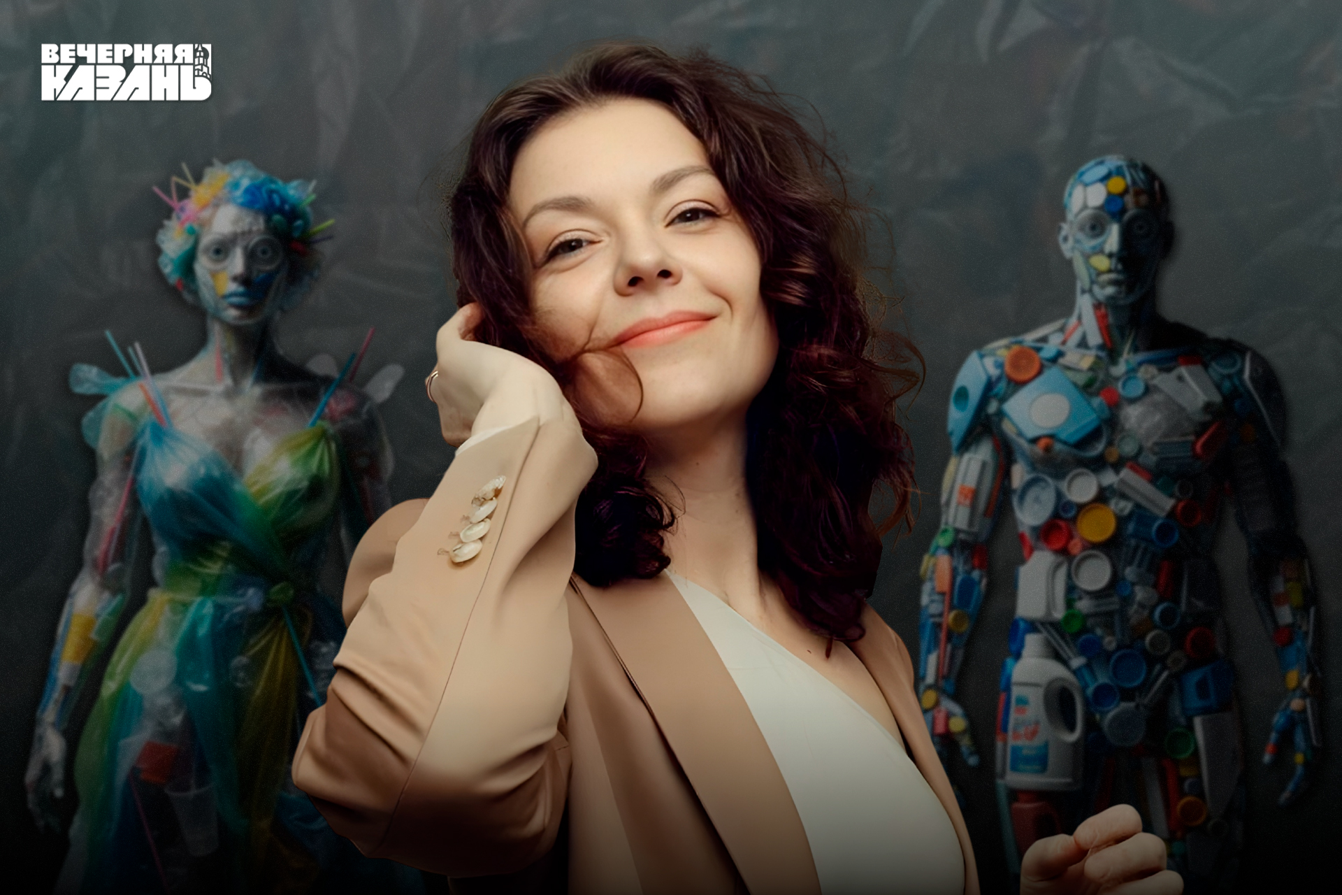 Егор Затеев / ИД«Вечерняя Казань»