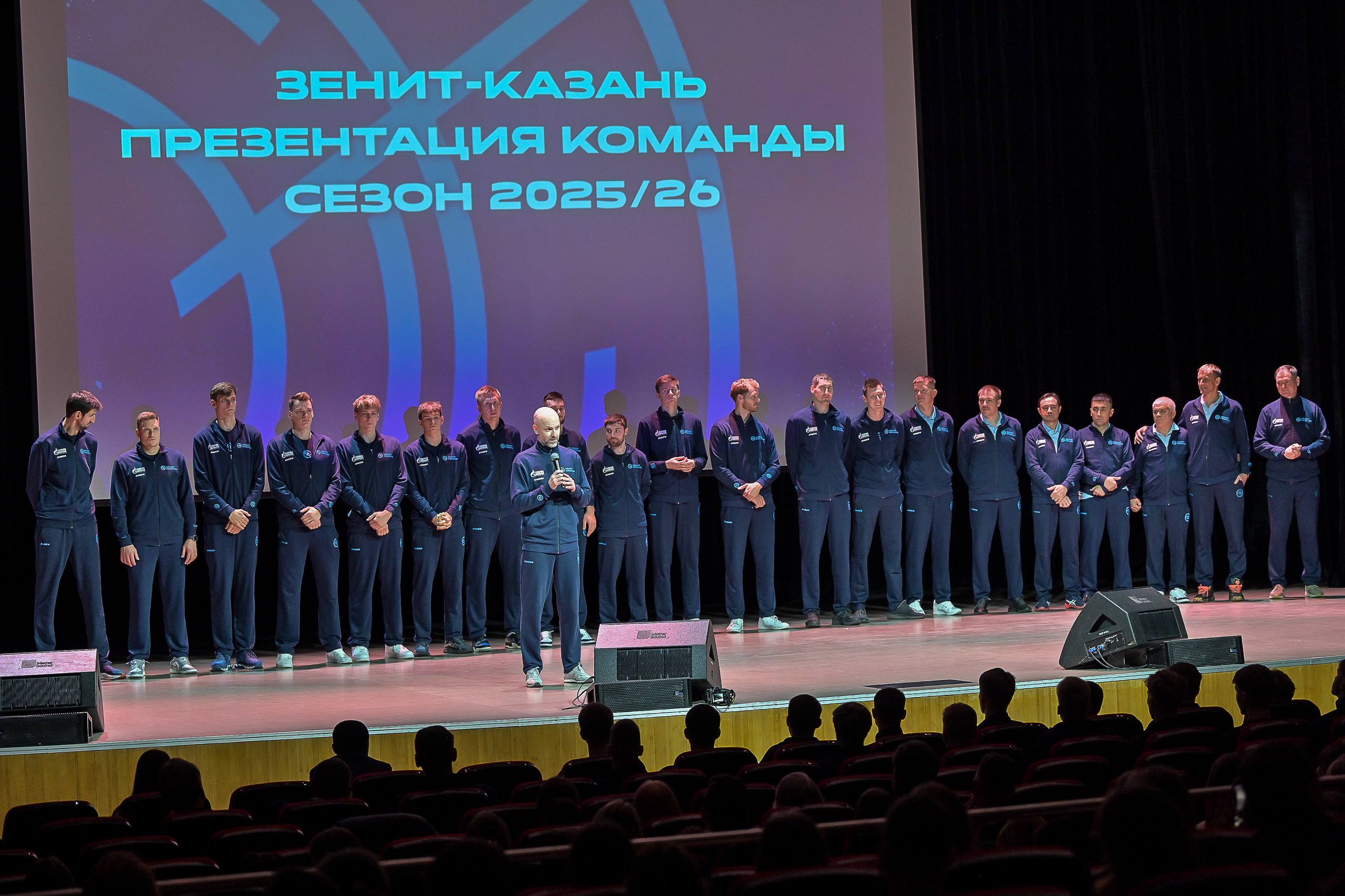 ВК «Зенит-Казань»