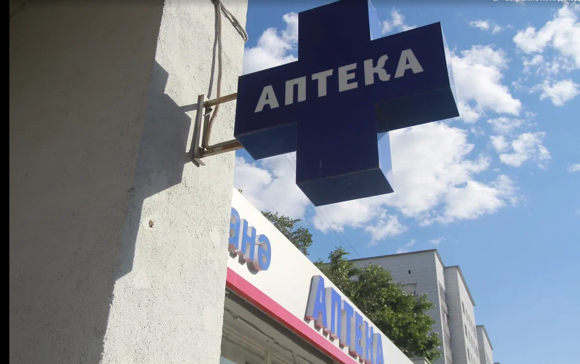 Проблемы с обеспечением необходимыми препаратами испытывают 28 регионов России