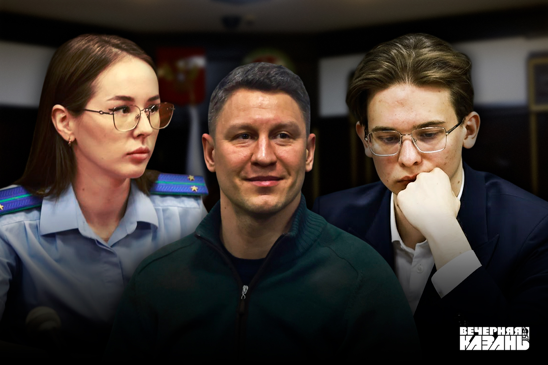 Егор Затеев / ИД«Вечерняя Казань»