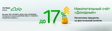 Не указано