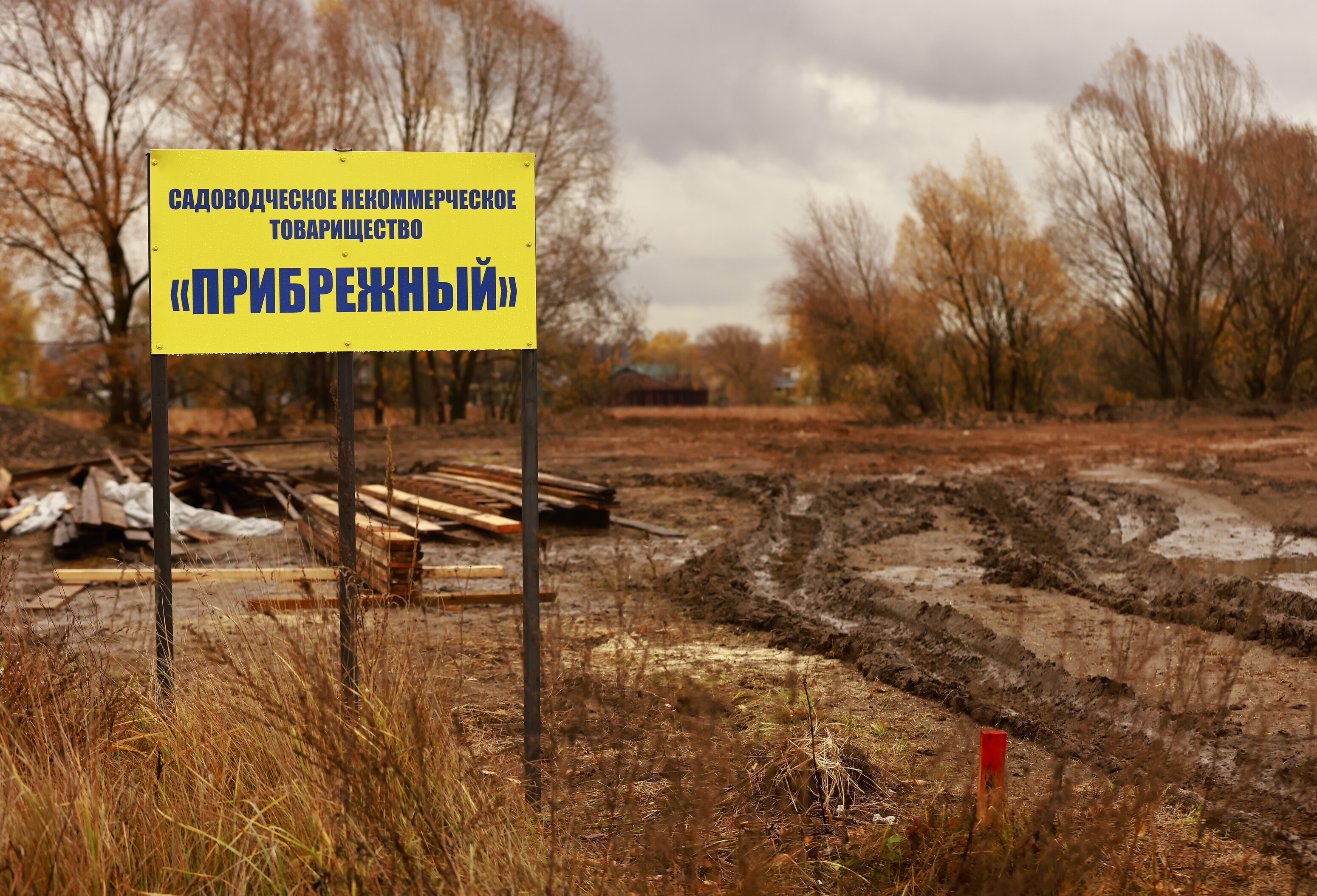 Павел Хацаюк / ИД «Вечерняя Казань»