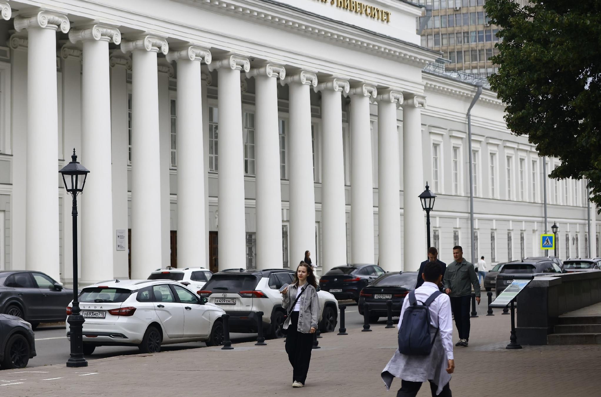 Студенты творческих вузов в Татарстане получат стипендии в 2224 рубля