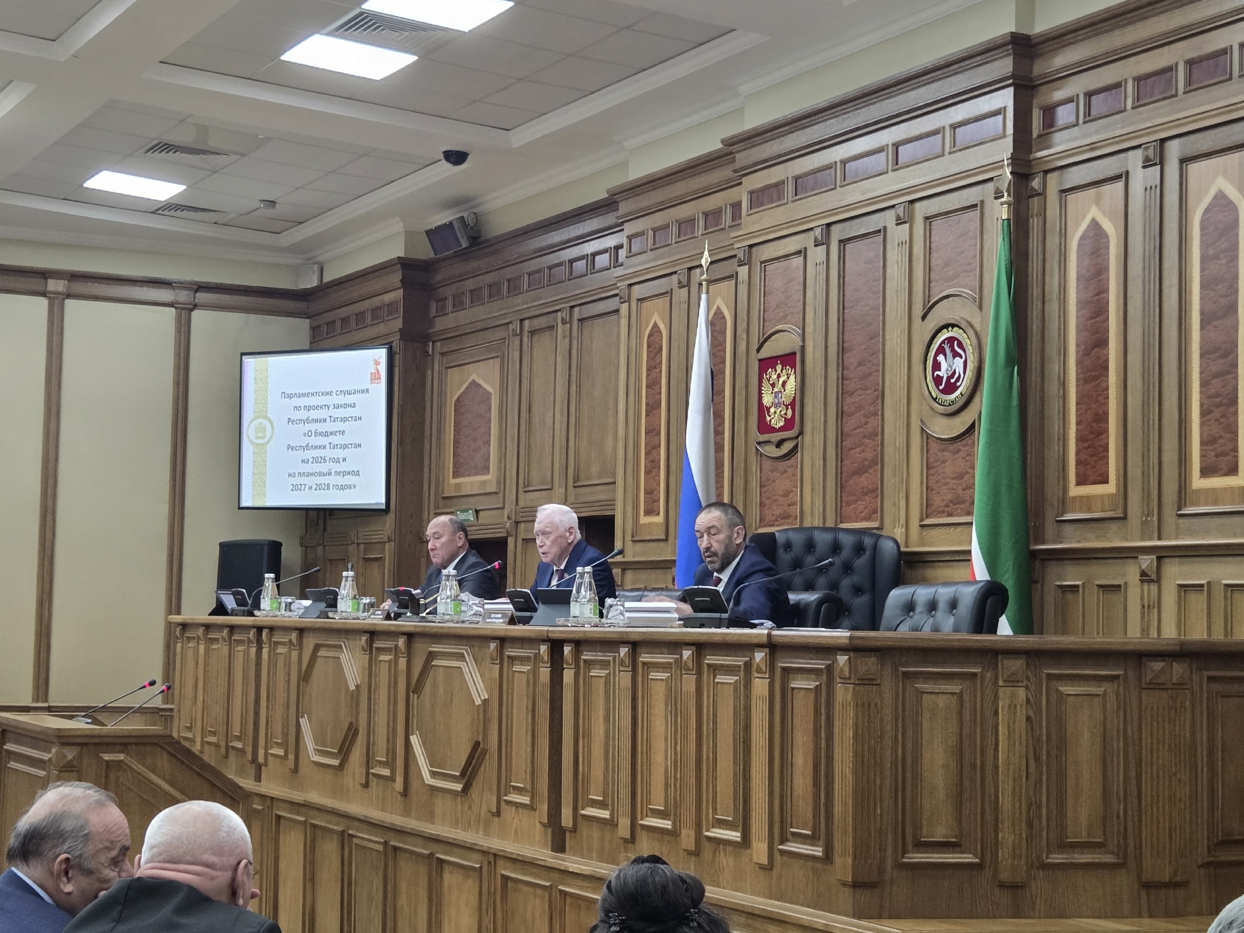 Из-за чего замедляется экономика Татарстана