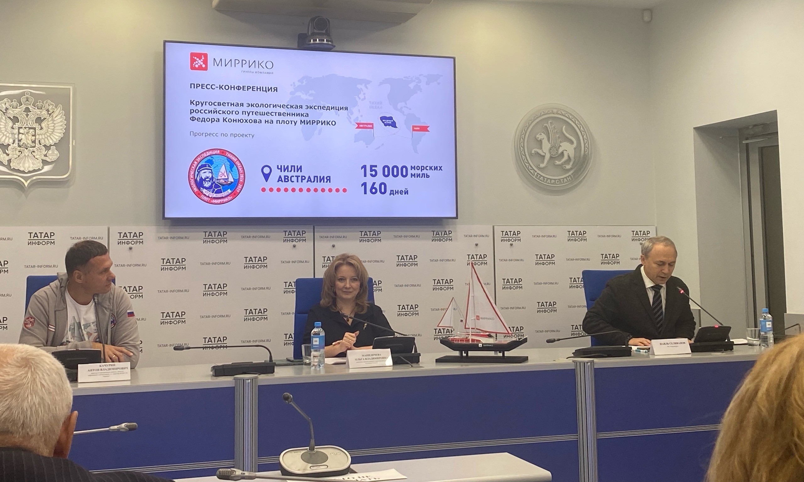 Татарстан планирует изучать микропластик в региональных водоемах