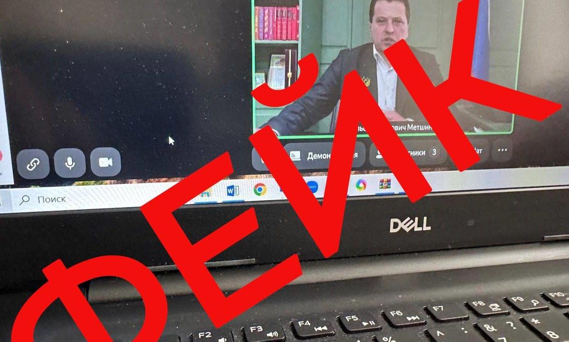 Казанцев обманывают при помощи дипфейка с Ильсуром Метшиным