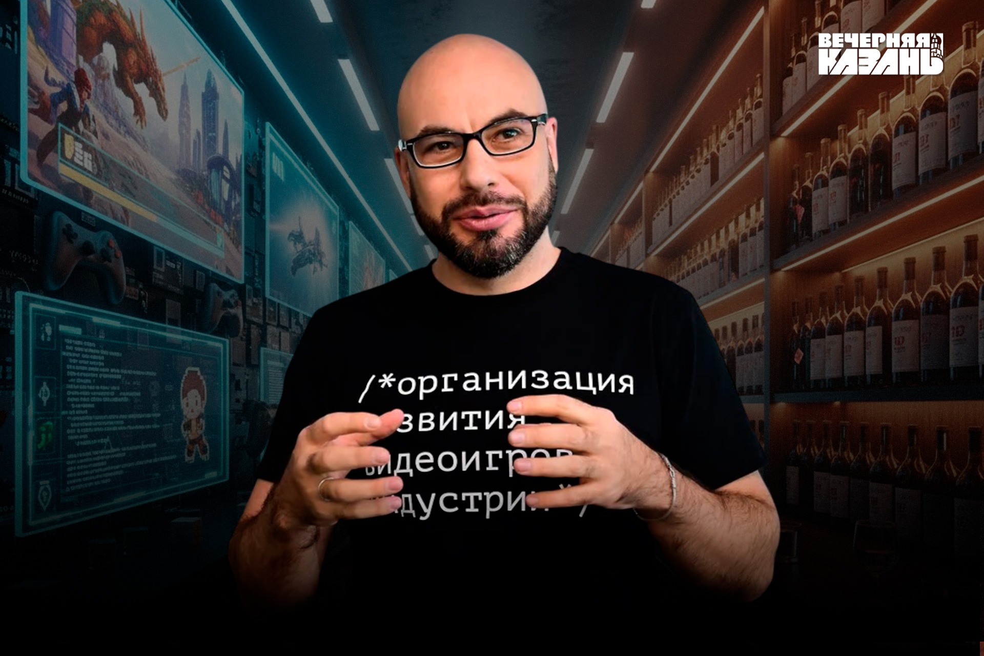 Егор Затеев / ИД «Вечерняя Казань»