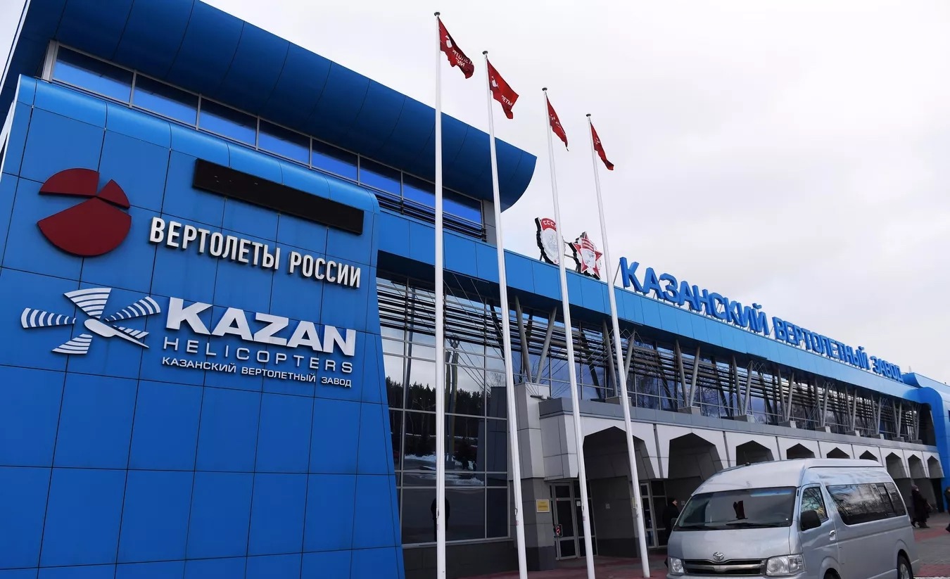 Казанский вертолетный завод планирует выпускать вертолёты Ми-34