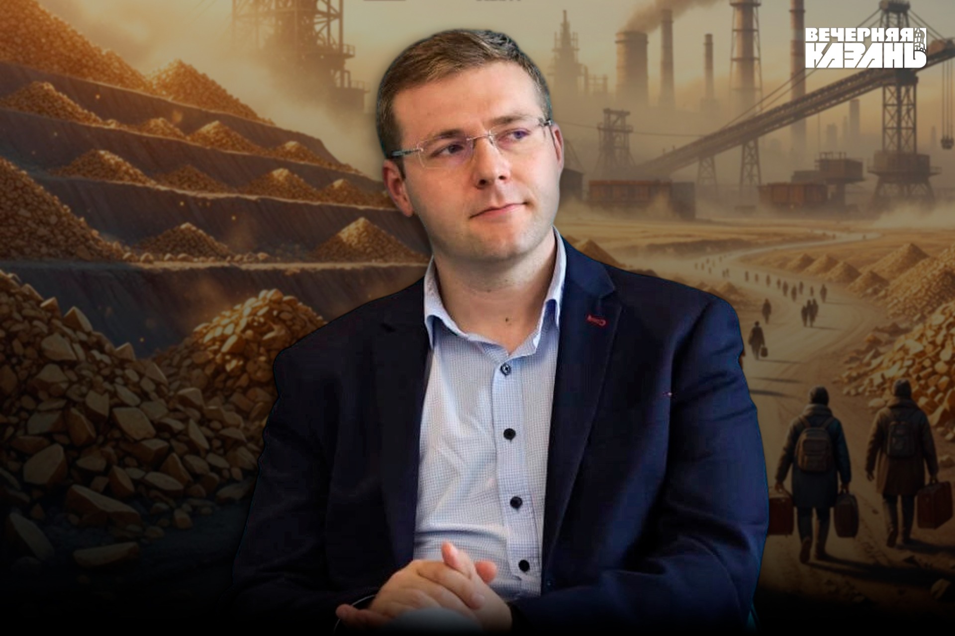 Егор Затеев / ИД «Вечерняя Казань»