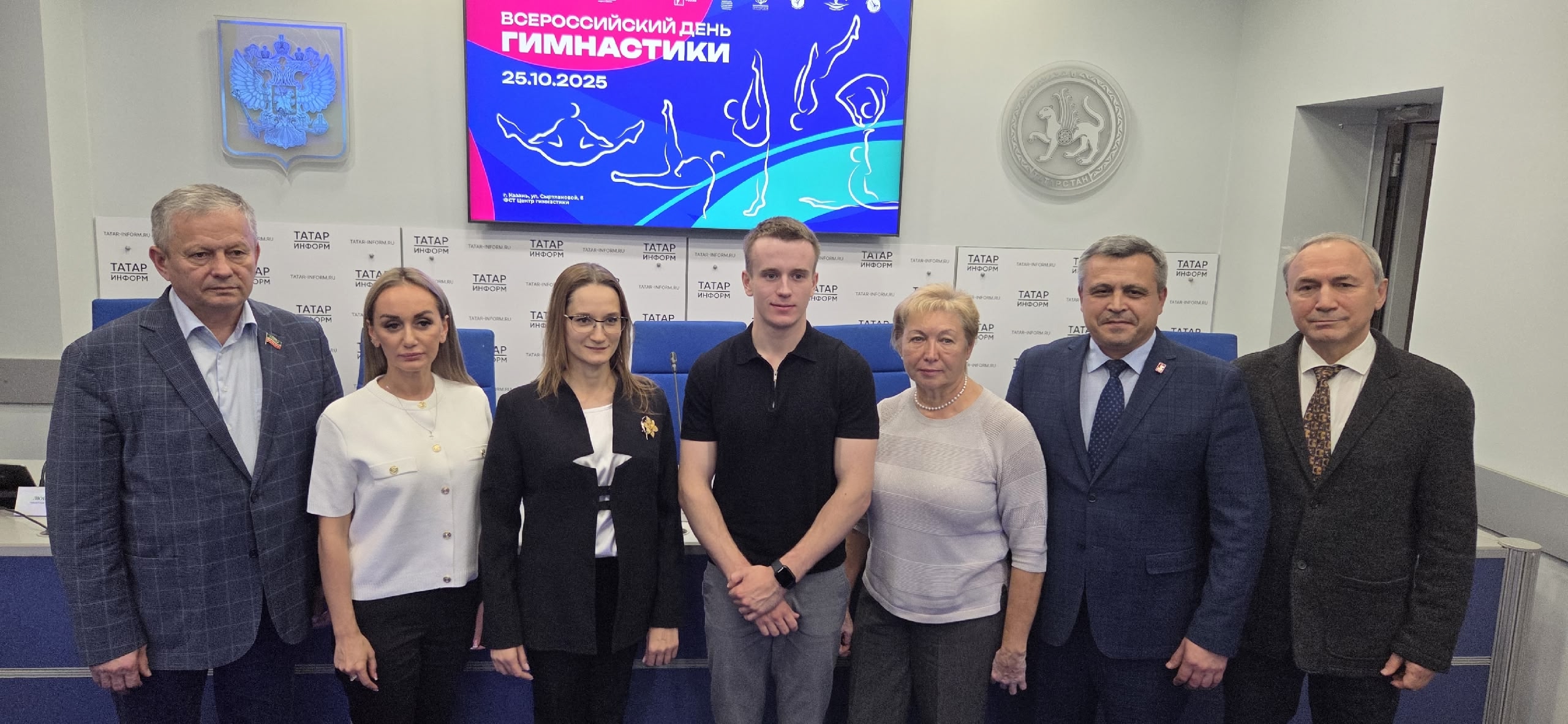В Казани пройдет день гимнастики