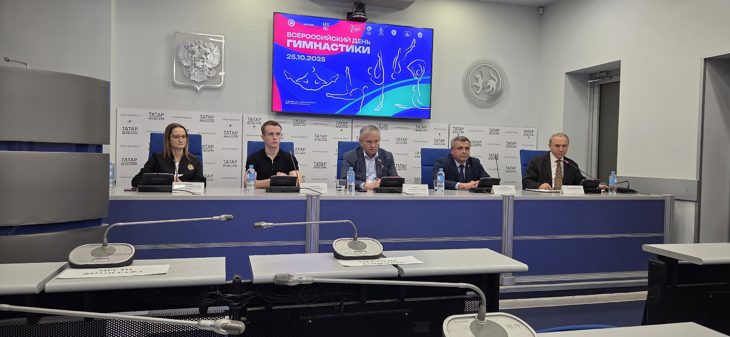 Бариев: «Выход Маринова в финал многоборья ЧМ дорогого стоит»