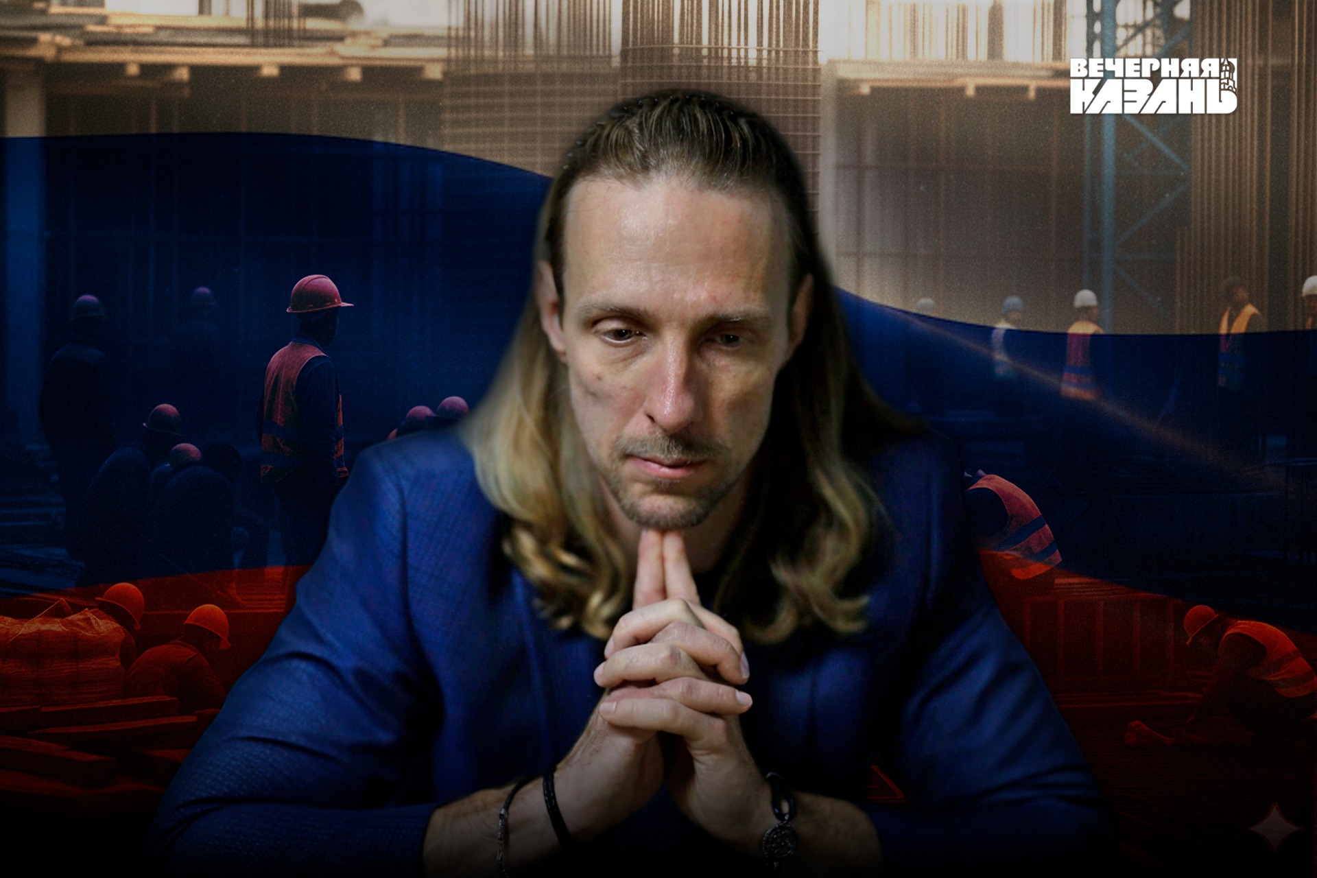 Антон Чаблин: «России придется бороться за «нового мигранта»