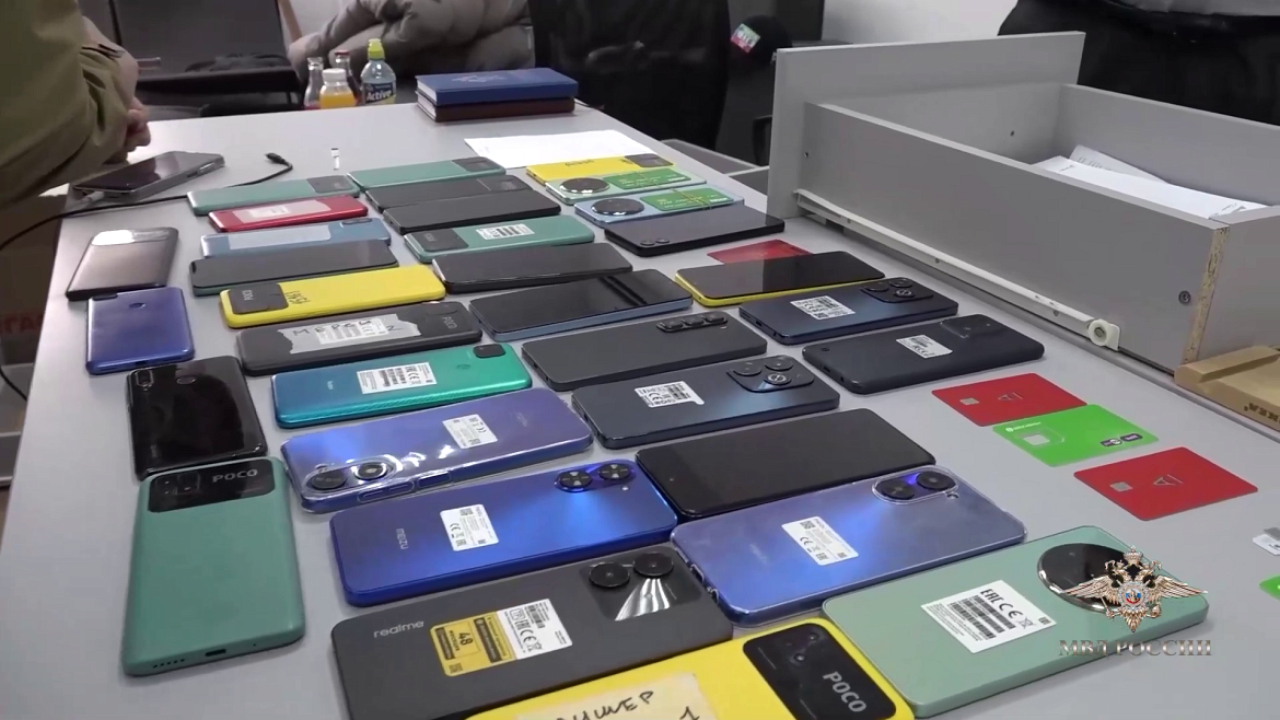 Торговцев «криптой», «отмывавших» деньги для онлайн-казино, поймали в Татарстане