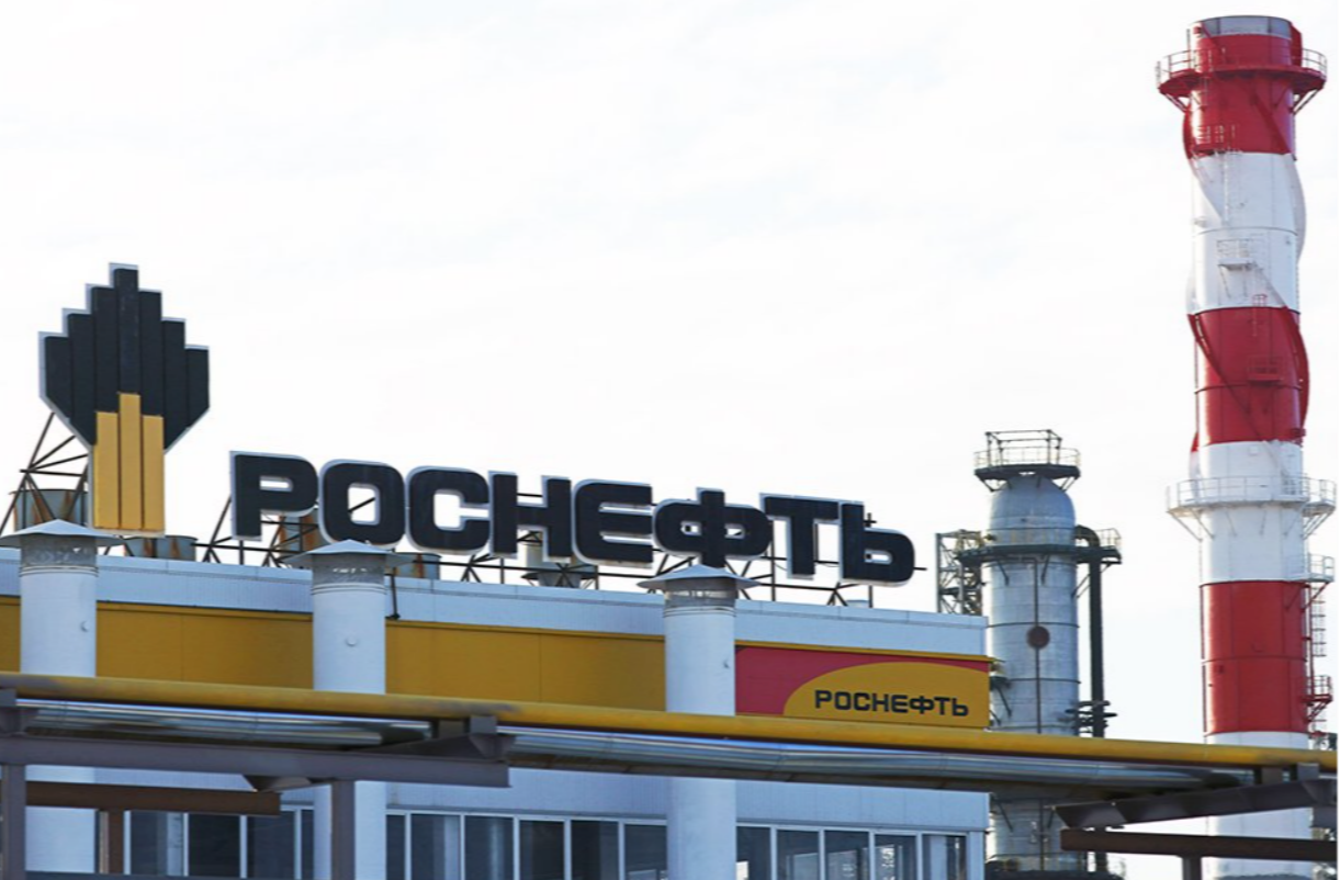 Минфин США ввел санкции против Роснефти и «Лукойла»