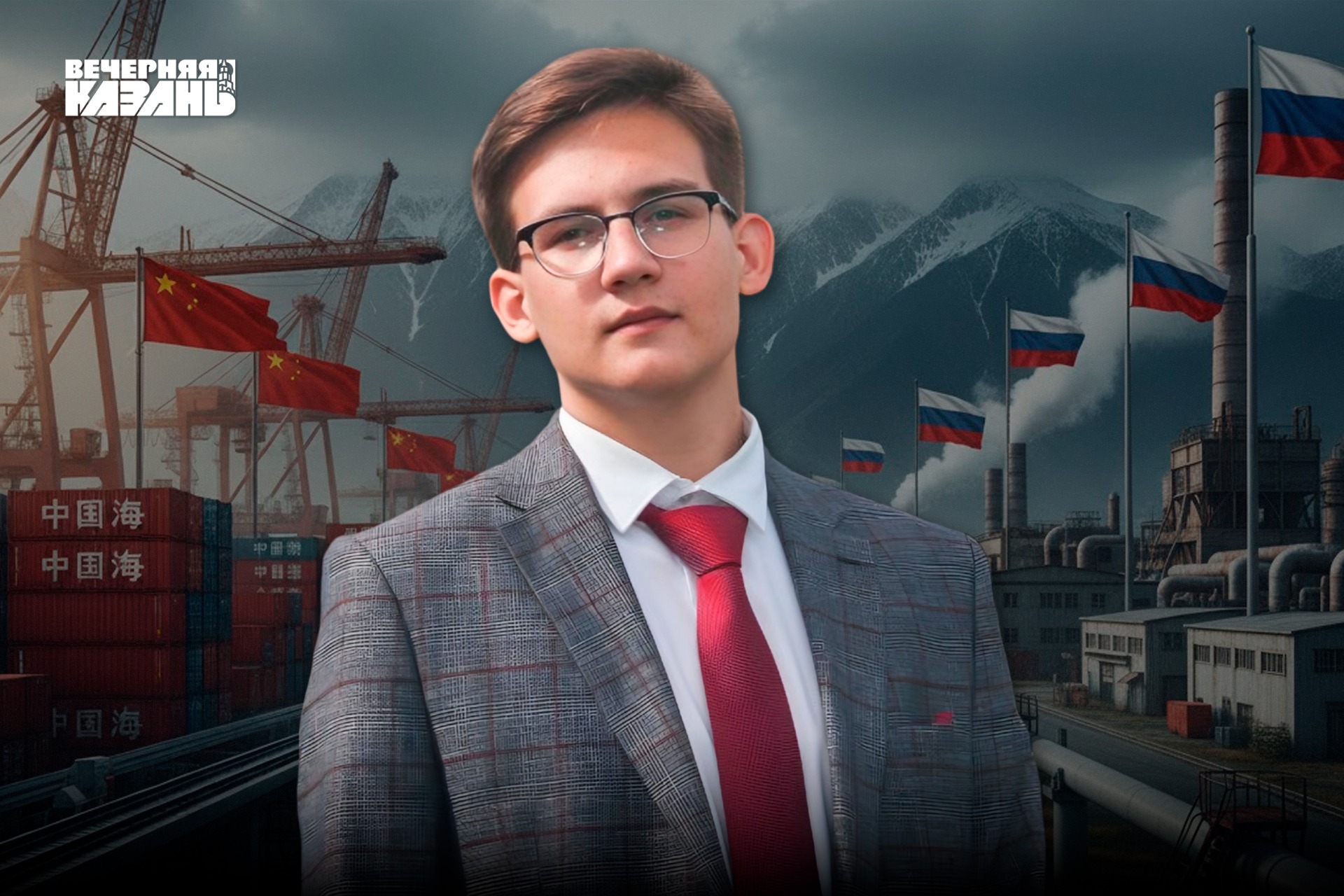 Егор Затеев / ИД «Вечерняя Казань»