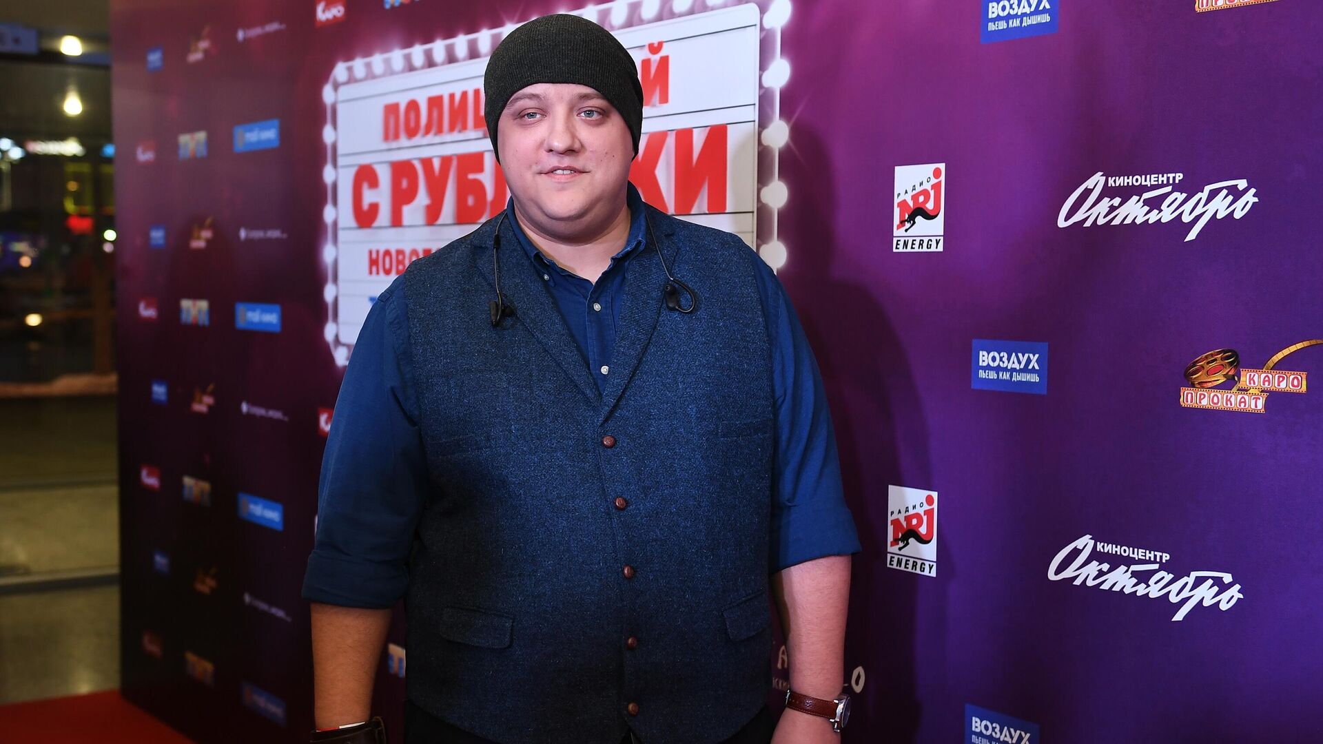 РИА Новости