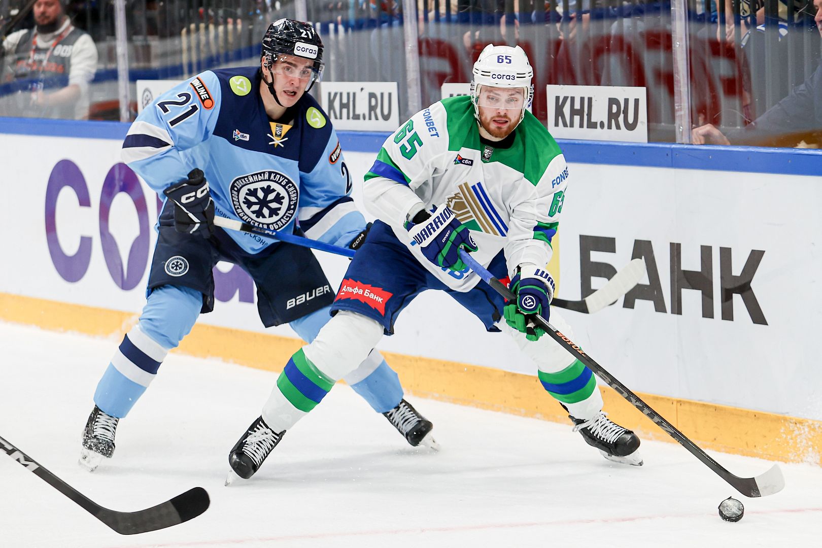 Баширов заявил об отсутствии долгов у «Салавата Юлаева»