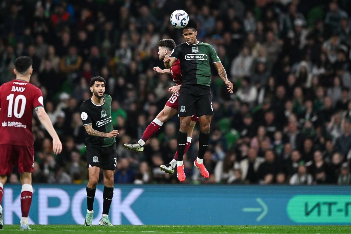 ФК «Краснодар»