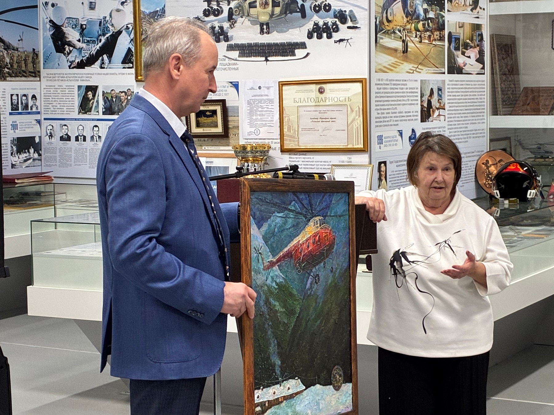 На КВЗ отметили 60-летний юбилей со дня первого полета вертолета Ми-8